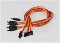 60cm (JR) with hook 26AWG Servo Lead Extention [015000010] (20961)